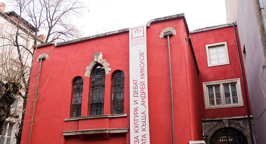 RedHouse