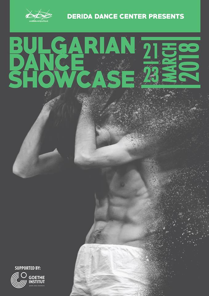 bg-dance-showcase-poster